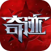 《星辰变手游》官方网站-星辰变归来