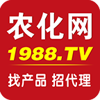 农化网_火爆农化招商网专注提供农药、化肥招商网站【1988.TV】