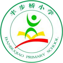 北京市第十五中学附属小学