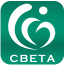 CBETA 線上閱讀