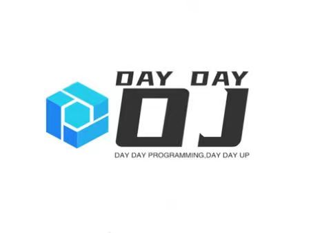 Day Day Online Judge - 懂编程，爱生活