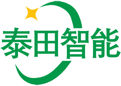 泰田智能_安徽物流装备制造商_安徽泰田智能科技有限公司