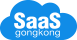 工业SaaS——采购信息化管理系统，工业领域分销及供应链管理的数字化解决方案提供商