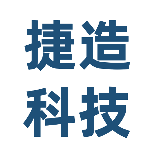 捷造科技（宁波）有限公司-泛半导体技术高端装备企业