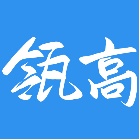 安徽光伏配电柜_光伏配电柜价格-光伏配电柜厂家-安徽瓴高电器有限责任公司