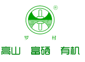 四川省通江县罗村茶业有限责任公司