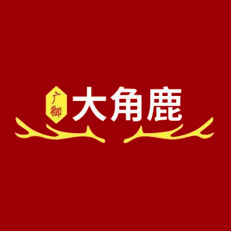 佛山广御陶瓷有限公司-首页