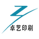 企业宣传册印刷_企业画册印刷_深圳宣传海报印刷厂-卓艺印刷