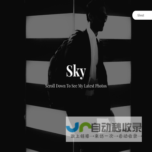 Sky - Personal Portfolio