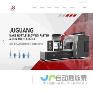 Juguang Machinery