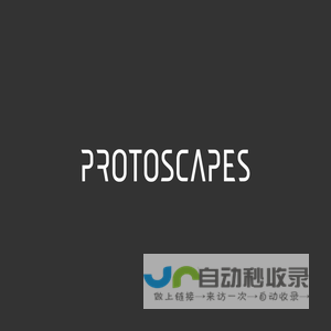 Protoscapes 源境建筑设计（厦门）有限公司