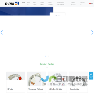 Beijing R.RUI-Century Scie. & Tech. Co., Ltd.-Beijing R.RUI-Century Scie. & Tech. Co., Ltd.