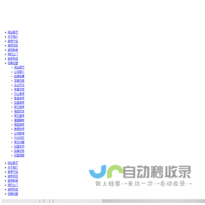 北京刷墙，北京粉刷，二手房装修，办公室装修，刮大白，旧房翻新，家庭装修就上博艺居装饰