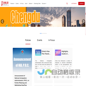 ChinaJOB - Working in China,Start Here! - Home