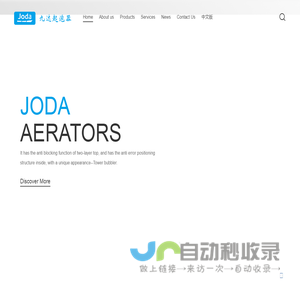 宁波九达卫浴有限公司_Ningbo Joda Sanitary Ware Co.,Ltd.