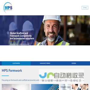 Formwork accessories, scaffold accessories, formwork accessory manufacturing and supply. MPS Formwork Co.,Ltd