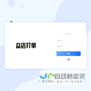 郑州莫壹凡科技有限公司