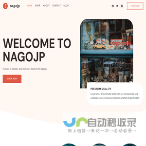 nagojp