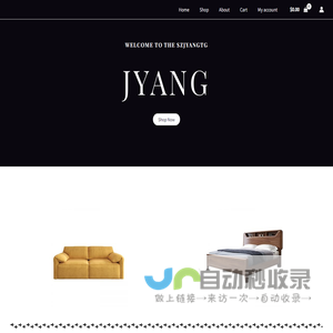 深圳市景洋电子商务有限公司 – Shenzhen Jingyang E-commerce Co., Ltd