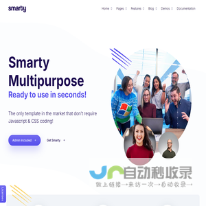 Smarty v5