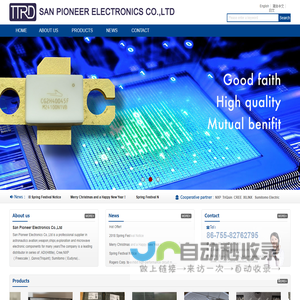 San Pioneer Electronics Co.,Ltd