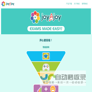 joyAjoy : Interactive Platform