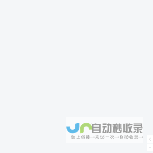 精品手机游戏推荐-官方手机APP下载基地-能翁下载站