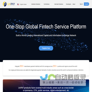 UnPAY - One-Stop Global Fintech Service Platform