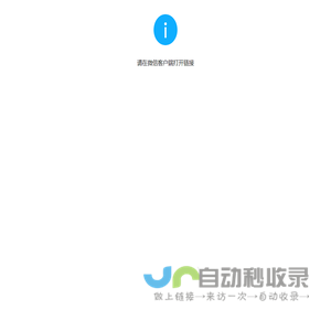 DHCP数字化人才云平台BEGIN_VERSION_V8.0-2024.6.3