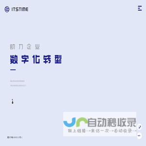 成都正时科技有限公司