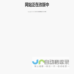 安卓游戏下载_手机应用_WIN系统ghost-XP下载站