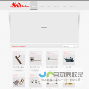 melishardware co,ltd