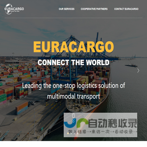 EuraCargo Logistics, Connect the world!