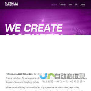 Platinum Analytics & Technologies