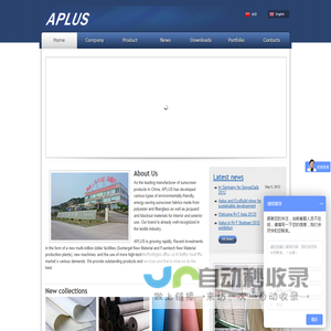 Welcome to Aplus!