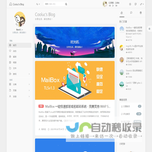 Coolucs Blog - 个人博客