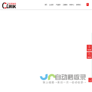 立式磨粉机_立式磨粉机厂家_超细立磨价格-上海超细立磨