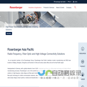 Rosenberger Asia Pacific - A  leading manufacturer of telecom & high-speed interconnect solutions provider