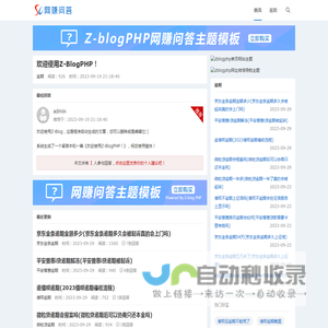 网贷逾期怎么办_信用卡逾期几天会上征信吗_逾期无力偿还-停息挂账