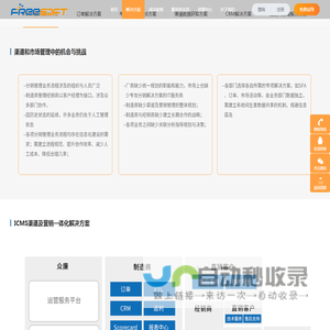 Kaiyun·开云电竞(中国)官方网站