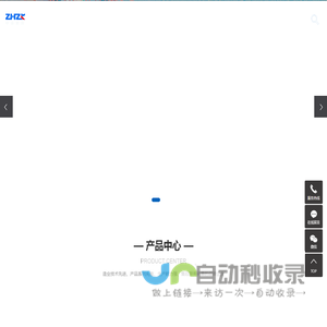 焦作制动器_盘式制动器_防爆制动器-焦作中海重工股份有限公司