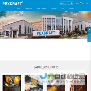 Pexcraft