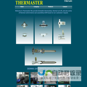 Thermaster