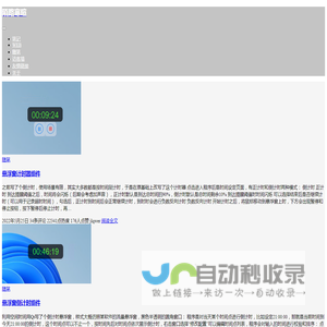 陌路寒暄 - 这让人揪心的代码