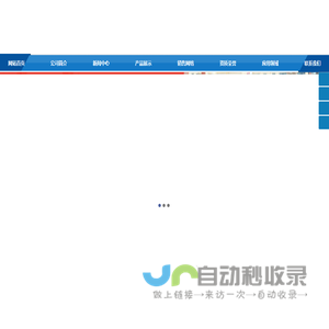 GB9948无缝钢管,GB9948石油裂化管,GB9948无缝管,GB9948钢管-山东昊月金属制品有限公司