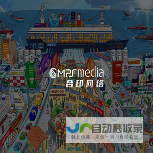 MPS Media 点击探索