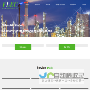 Suzhou Fleu Valve Co., Ltd