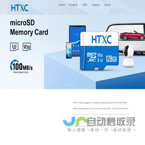 HTXC microSD Memory Card,SSD,Solid State Drive,USB Flash Drive,DDR