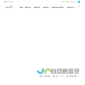 Safeoptics Communication Technology Co.,Ltd.-Safeoptics Communication Technology Co.,Ltd.