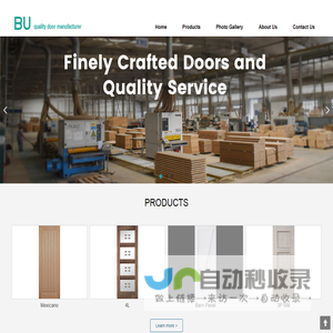 BU(Tangshan) Industrial Co., Ltd.